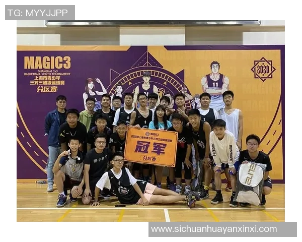 赛后分析:北京篮球队与上海篮球队的团队协作与战术执行探讨 赛后分析:北京篮球队与上海篮球队的团队协作与战术执行探讨
