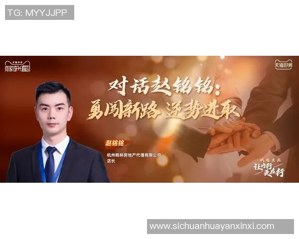 与赵强对话探索他在街舞世界中的成长与梦想 与赵强对话探索他在街舞世界中的成长与梦想